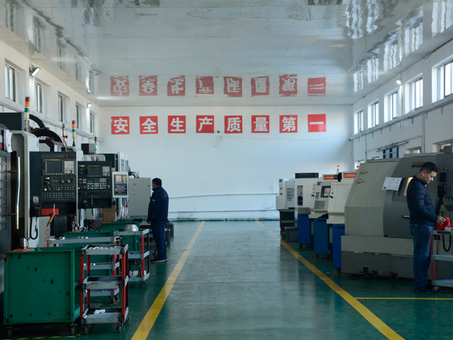 實力展示
